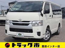 2022 Toyota Hiace Van
