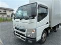 2020 Mitsubishi Fuso Canter