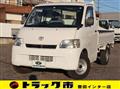 2018 Toyota Liteace Truck