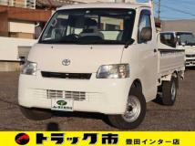 2018 Toyota Liteace Truck