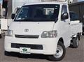 2014 Toyota Townace Truck