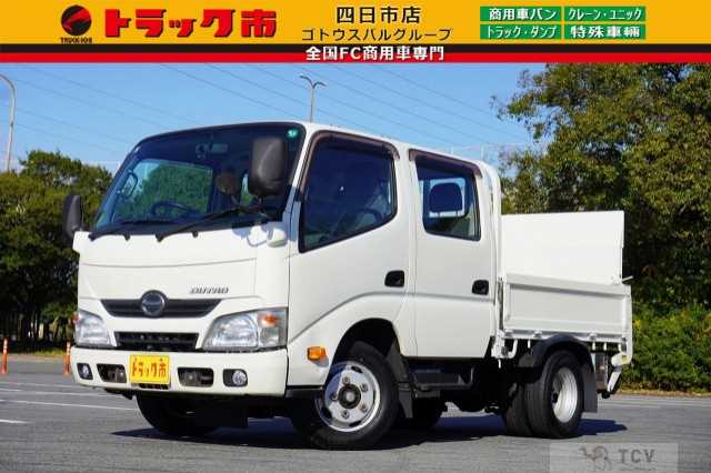 2015 Hino Dutro