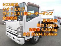 2011 Isuzu Elf Truck