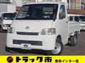 2014 Toyota Townace Truck
