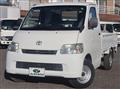 2014 Toyota Townace Truck