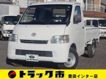 2014 Toyota Townace Truck
