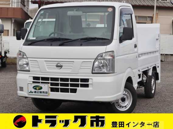 2017 Nissan Clipper Truck