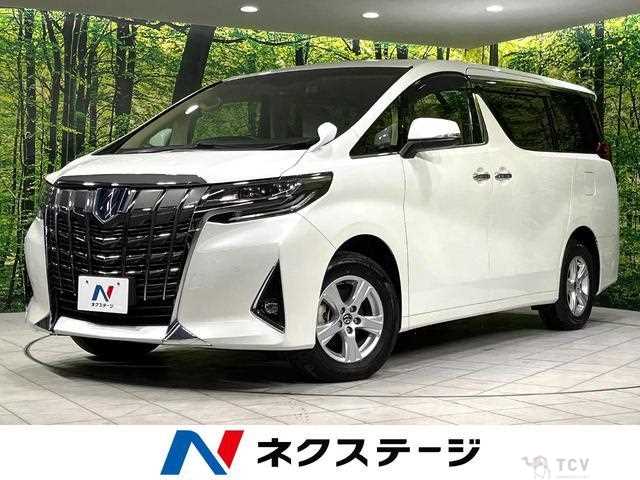 2021 Toyota Alphard Hybrid