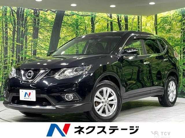2016 Nissan X-Trail