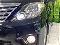 2012 Toyota Alphard Hybrid