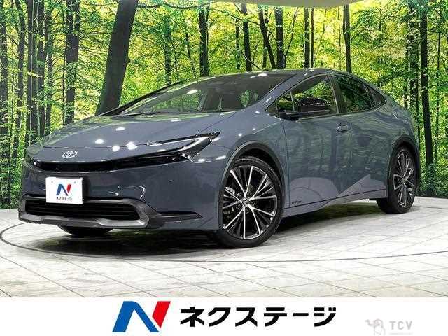 2023 Toyota Prius