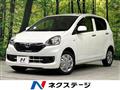 2014 Daihatsu Mira