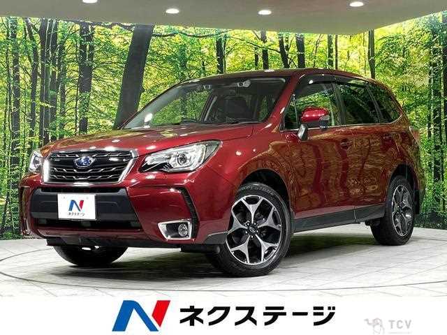 2016 Subaru Forester