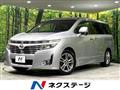 2012 Nissan Elgrand