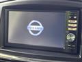 2012 Nissan Elgrand