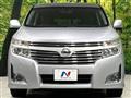 2012 Nissan Elgrand