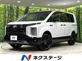 2025 Mitsubishi Delica D5