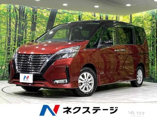 2020 Nissan Serena