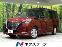 2020 Nissan Serena