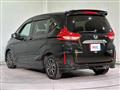 2020 Honda Freed