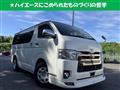 2019 Toyota Hiace Van