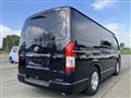 2019 Toyota Hiace Van