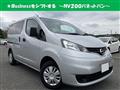 2019 Nissan NV200 VANETTE