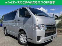 2023 Toyota Hiace Van