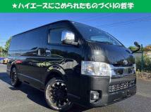 2024 Toyota Hiace Van