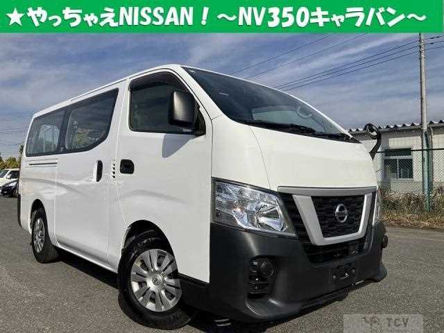 2020 Nissan Nissan Others