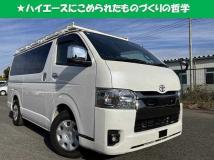 2023 Toyota Hiace Van
