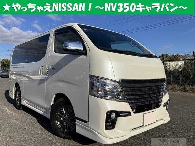 2021 Nissan Nissan Others