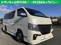 2021 Nissan Nissan Others