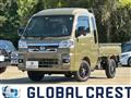 2023 Daihatsu Hijet Truck