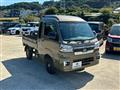 2023 Daihatsu Hijet Truck