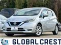 2018 Nissan Note