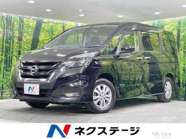 2018 Nissan Serena