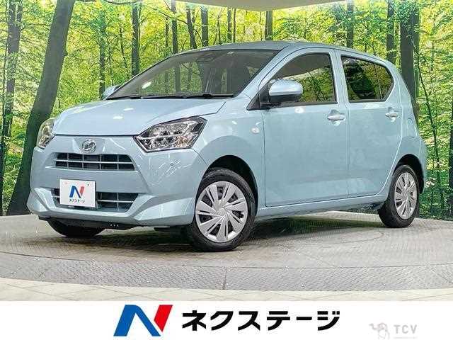 2023 Daihatsu Mira