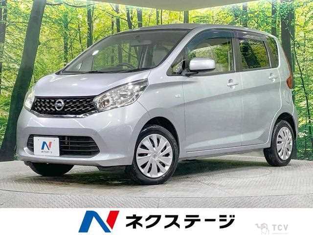 2014 Nissan Nissan Others