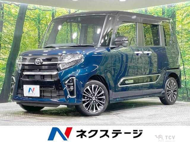 2020 Daihatsu Tanto