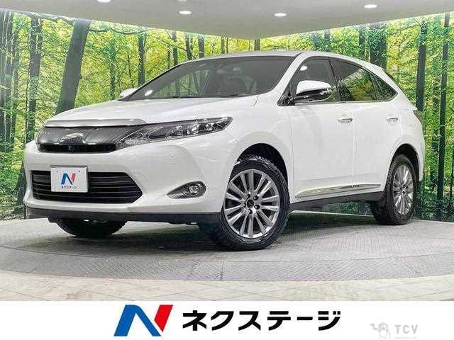 2016 Toyota Harrier