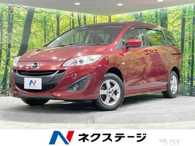 2014 Mazda Premacy