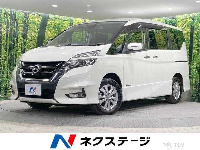 2017 Nissan Serena