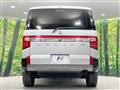 2025 Mitsubishi Delica D5