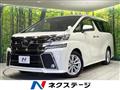 2016 Toyota Vellfire