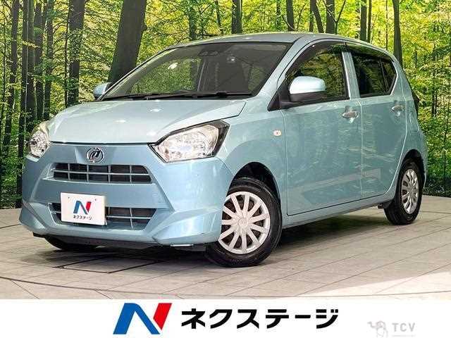 2018 Daihatsu Mira