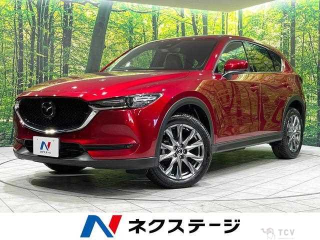 2020 Mazda CX-5