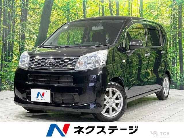 2015 Daihatsu Move