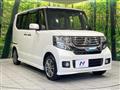 2014 Honda N BOX