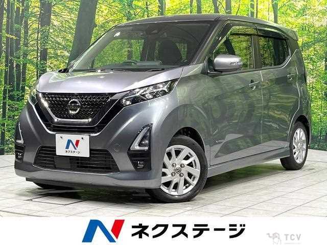 2020 Nissan Nissan Others